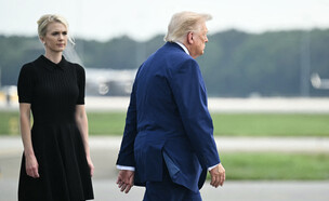 נטלי הארפ ודונלד טראמפ (צילום: SAUL LOEB/GETTYIMAGES)