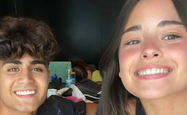 אייל לוי ליהיא מבל צילומי סדרת הנוער מפונים (צילום: instagram)