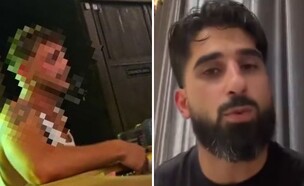 באלי ישראלים חדר כושר (צילום: לפי סעיף 27א' לחוק זכויות יוצרים)