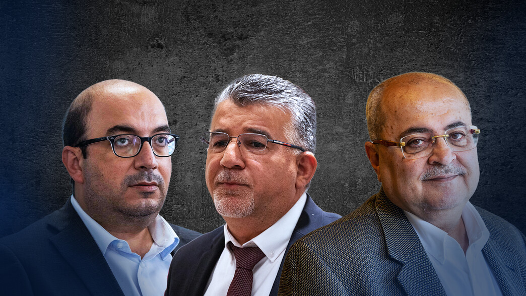 אחמד טיבי, יוסף ג'בארין, סאמי אבו שחאדה אחמד טיבי, יוסף ג'בארין, סאמי אבו שחאדה