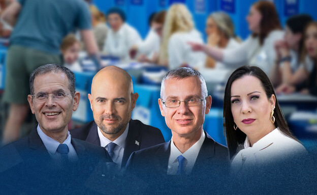 טלי גוטליב, יריב לוין, אמיר אוחנה, משה סעדה (צילום: יונתן זינדל, שרון לייבל, פלאש 90)