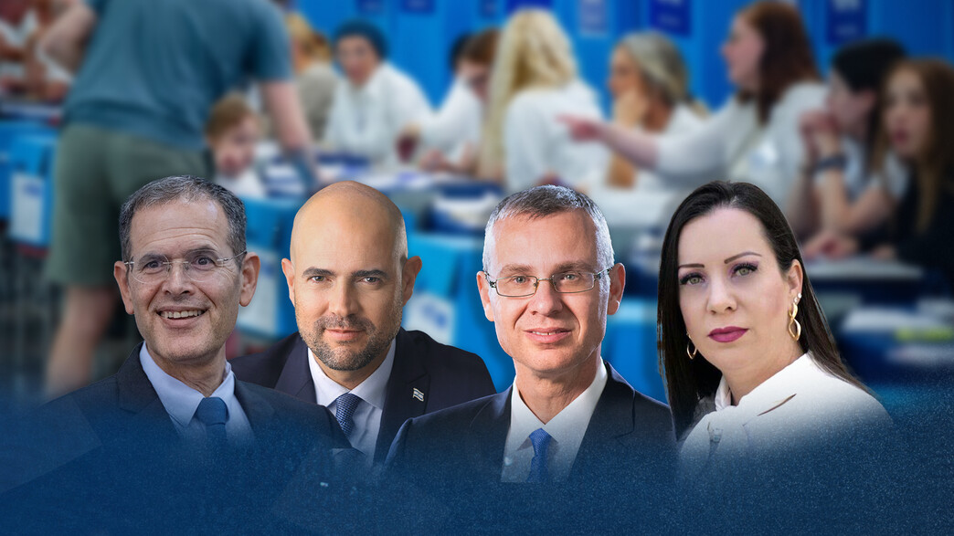 טלי גוטליב, יריב לוין, אמיר אוחנה, משה סעדה טלי גוטליב, יריב לוין, אמיר אוחנה, משה סעדה