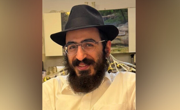 כתריאל נחמן קינן שנעדר