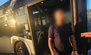 נהג האוטובוס שעוכב
