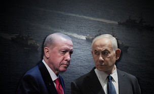 בנימין נתניהו, רג'פ טאיפ ארדואן והים התיכון (צילום: AP, דובר צה"ל)