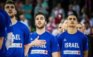 (FIBA) (צילום: ספורט 5)
