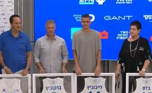 sportFive1763712 (צילום: ספורט 5)