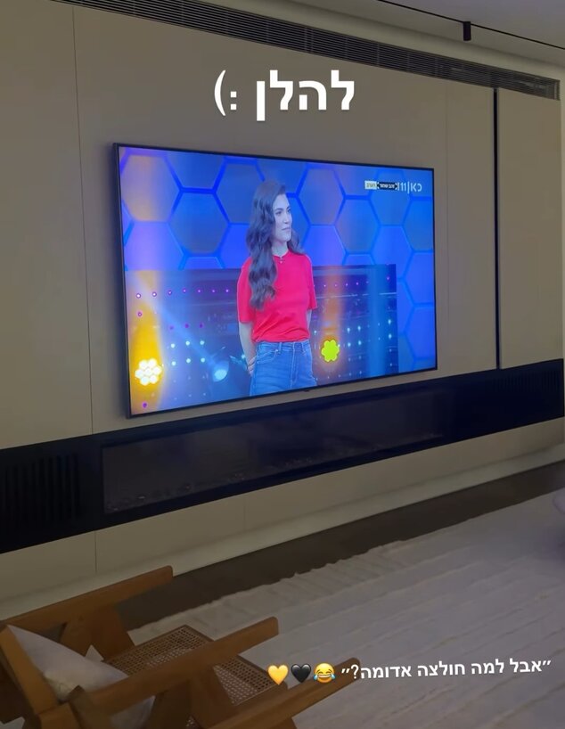שלמור שטרוזמן ג שלמור שטרוזמן ג
