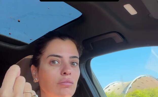 גל קספרס
