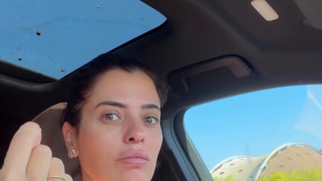 גל קספרס גל קספרס