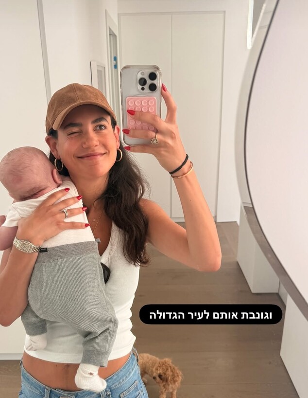 שלמור שטרוזמן ג שלמור שטרוזמן ג