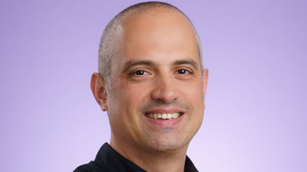 אופיר אייל אופיר אייל
