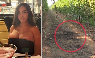 סוניה בלינה  (צילום: מתוך הרשתות החברתיות בהתאם לסעיף 27א' בחוק)