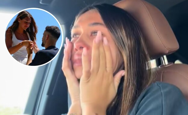 לורן מור מגיבה לביטול החתונה (צילום: tiktok)