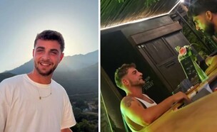 הישראלי שגורש מחדש הכושר