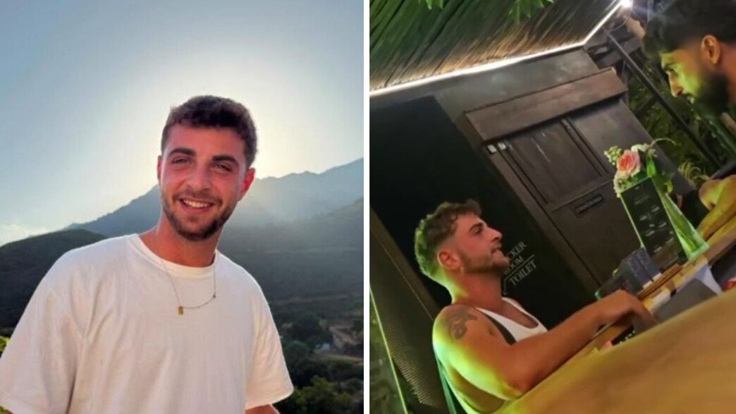 הישראלי שגורש מחדש הכושר הישראלי שגורש מחדש הכושר
