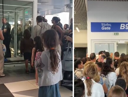 "האחריות היא שלנו": בבלו בירד משיבים לגל התלונות על העיכובים – ועושים סדר גם לקראת החגים