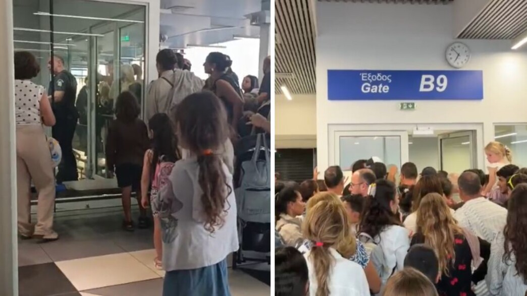 ישראלים תקועים בכרתים ישראלים תקועים בכרתים