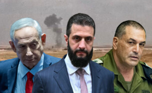 אייל זמיר, א-שרע, בנימין נתניהו (צילום: יונתן זינדל, פלאש 90, רויטרס)