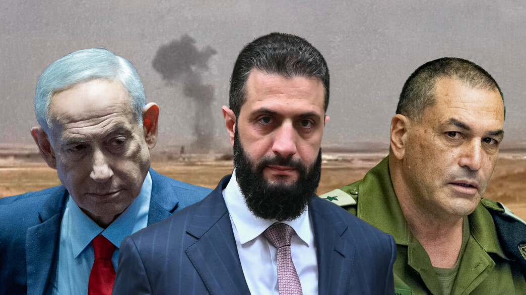 אייל זמיר, א-שרע, בנימין נתניהו אייל זמיר, א-שרע, בנימין נתניהו