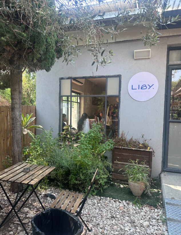  ליבי פטיסרי ביקנעם המושבה