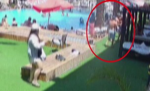 תיעוד קטטה באילת (צילום: באדיבות משטרת ישראל)