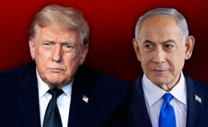 בנימין נתניהו ודונלד טראמפ (צילום: פלאש 90, AP)