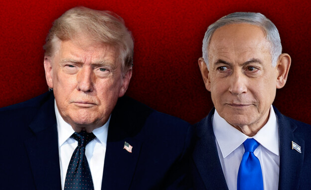 בנימין נתניהו ודונלד טראמפ (צילום: פלאש 90, AP)