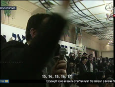 20lion_vtr2_n20260821_v1 (צילום: חדשות)