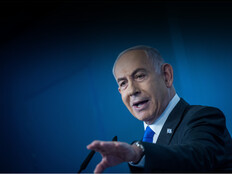 למרות המפלה בפריימריז: זה השר שישוריין ברשימת הליכוד