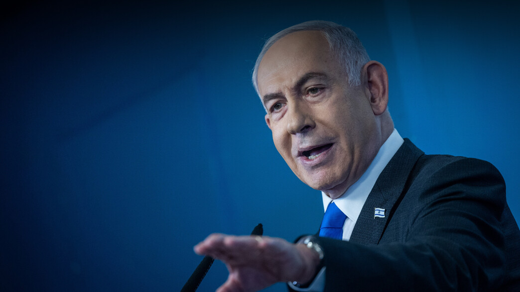 מכה לנתניהו: בג"ץ מבטל את החלטת ועדת הבחירות
