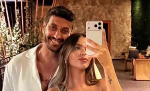 מודי ספורי נסטיה שבצ'נקו (צילום: instagram)