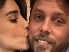 דיוויד דימוס ובת אל לוי (צילום: instagram)