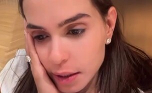מיכל הקטנה מגיבה בלילה שאחרי הפרידה (צילום: instagram)