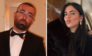 אור לוזון עומר אדם (צילום: instagram)