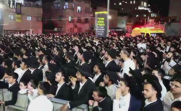 הפגנת חרדים נגד דרעי הפגנת חרדים נגד דרעי