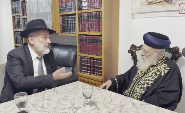 דרעי והרב יצחק יוסף דרעי והרב יצחק יוסף