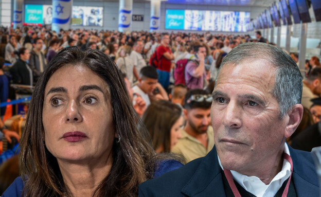 עידן פנחס, מירי רגב (צילום: אבשלום ששוני, נועם רבקין, פלאש 90)