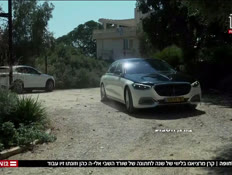 20zivelia_vtr2_n20260822_v1 (צילום: חדשות)