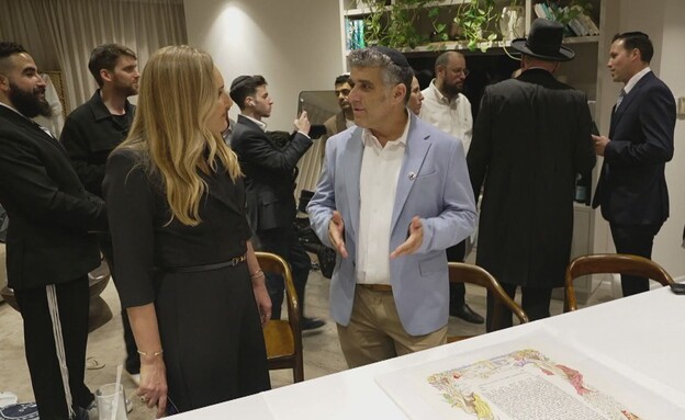 משה שפירא, אבא של ענר ז"ל