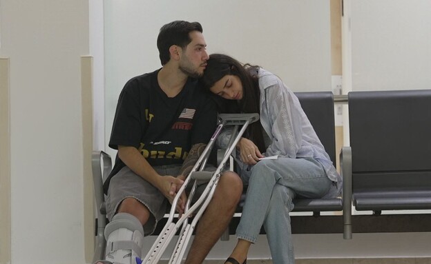אלי-ה וזיו