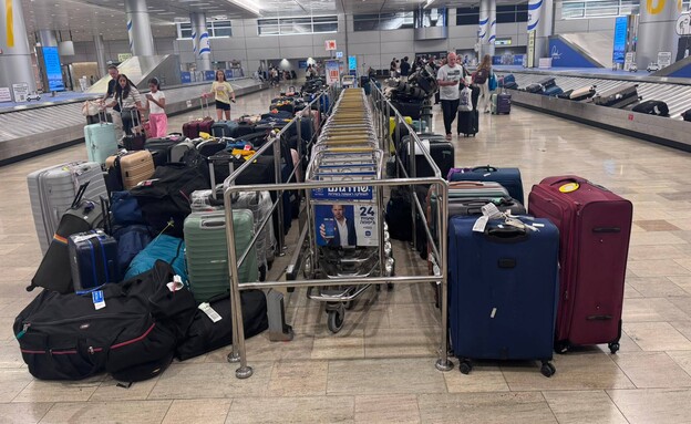 המזוודות הנטושות בנתב"ג המזוודות הנטושות בנתב"ג
