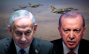 נתניהו, ארדואן (צילום: פלאש 90, reuters)