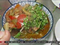 20mussaf_vtr2_n20260823_v1 (צילום: חדשות)