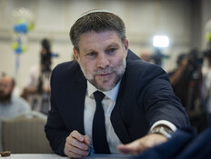 "קו אדום אמיתי": הפרויקט שעלול לנתק את ישראל מאירופה
