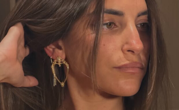 מאי חטואל (צילום: מתוך אינסטגרם)