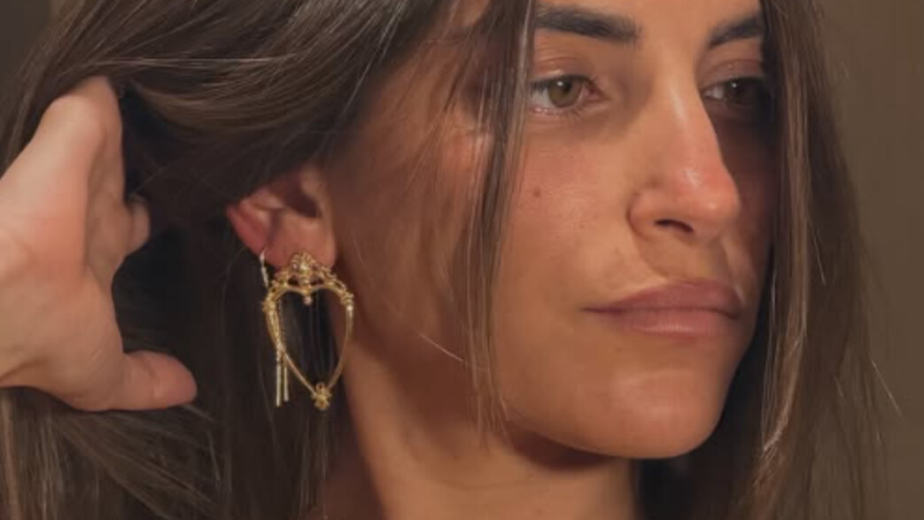 מאי חטואל מאי חטואל