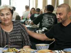 20mussaf_vtr2_n20260823_v1 (צילום: חדשות)