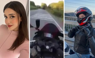 ג'יידה יאקובה (צילום: מתוך הרשתות החברתיות לפי סעיף 27א' לחוק זכויות יוצרים)