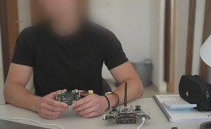 פרויקט מיוחד: ילדים של תקווה